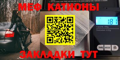 гашик Нарткала