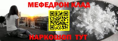 гашик Нарткала