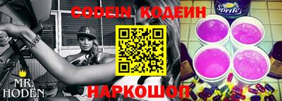 apvp Чапаевск