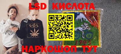 индика Чебоксары