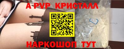 гашик Нарткала