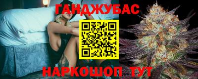 гашик Нарткала