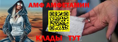 гашик Нарткала