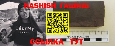 гашик Нарткала