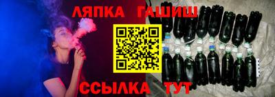 гашик Нарткала