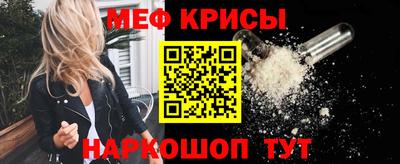 гашик Нарткала