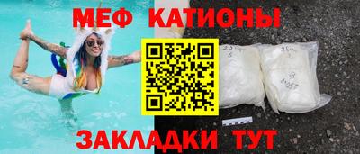 гашик Нарткала